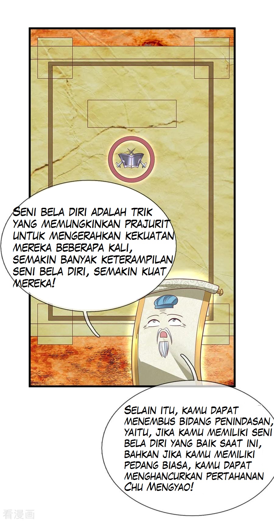 Shura Sword Sovereign Chapter 19 Gambar 11