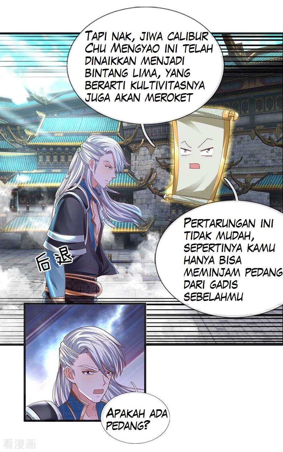 Shura Sword Sovereign Chapter 17 Gambar 12