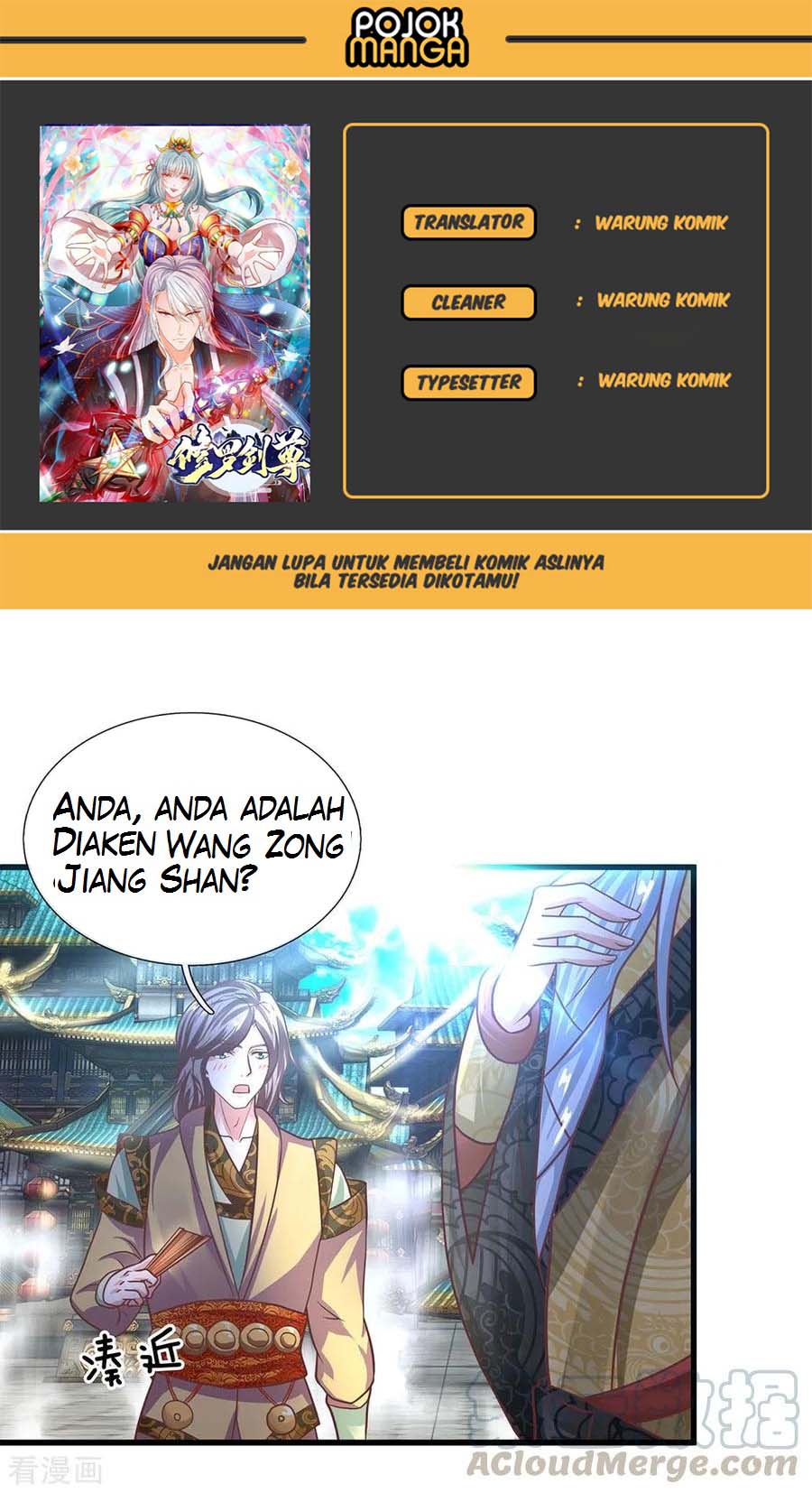 Baca Komik Shura Sword Sovereign Chapter 16 Gambar 1