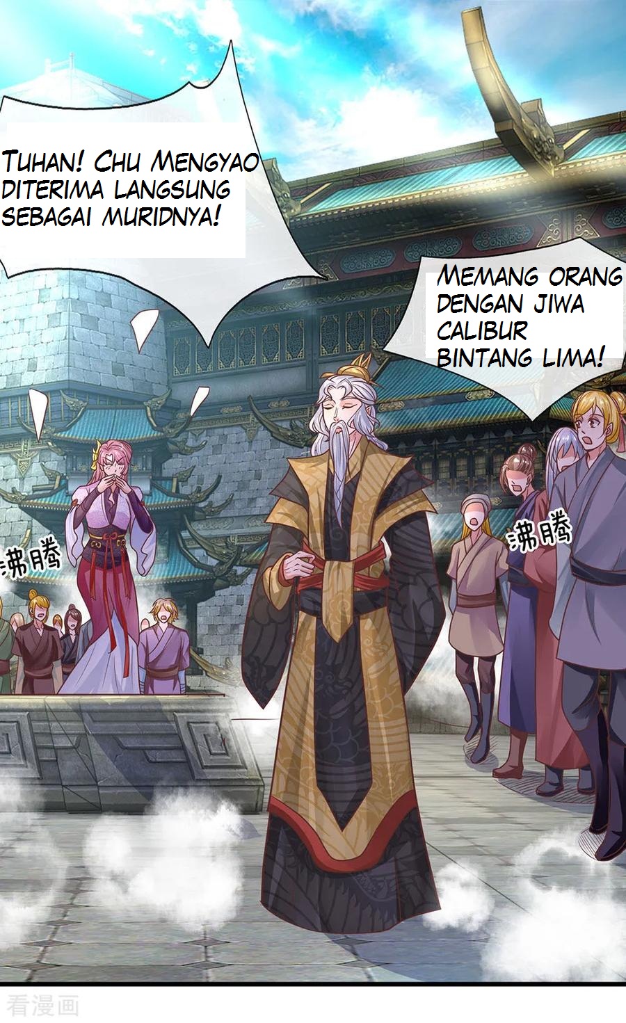 Shura Sword Sovereign Chapter 16 Gambar 7