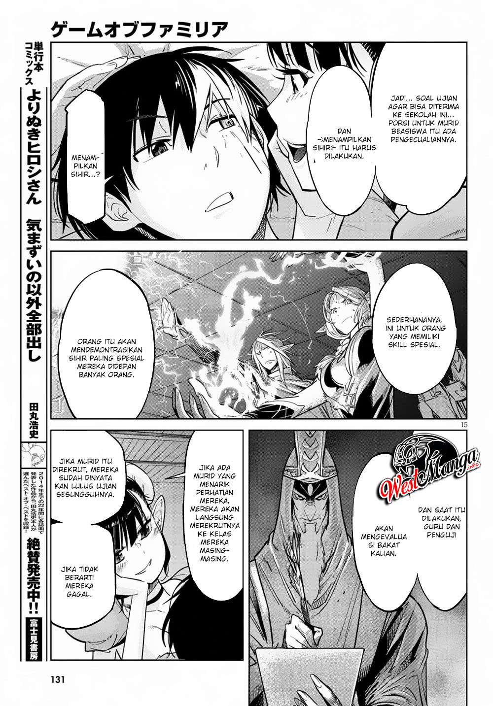 Game obu Familia - Family Senki Chapter 21 Gambar 19