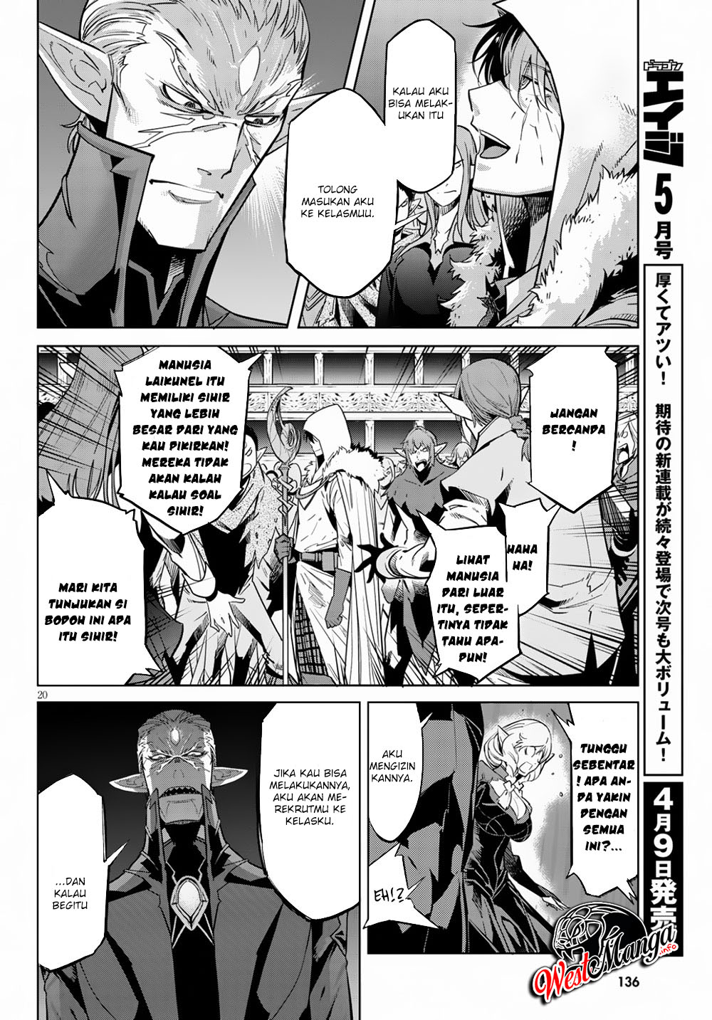 Game obu Familia - Family Senki Chapter 21 Gambar 24