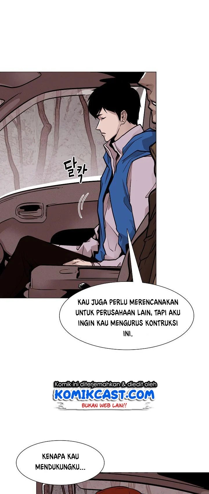 Past Life Regressor Chapter 19 Gambar 51