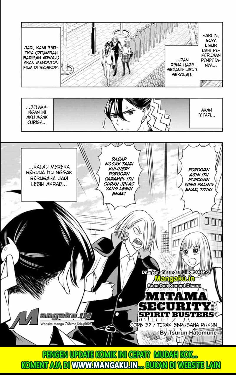 Mitama Secureity Chapter 32 Gambar 3