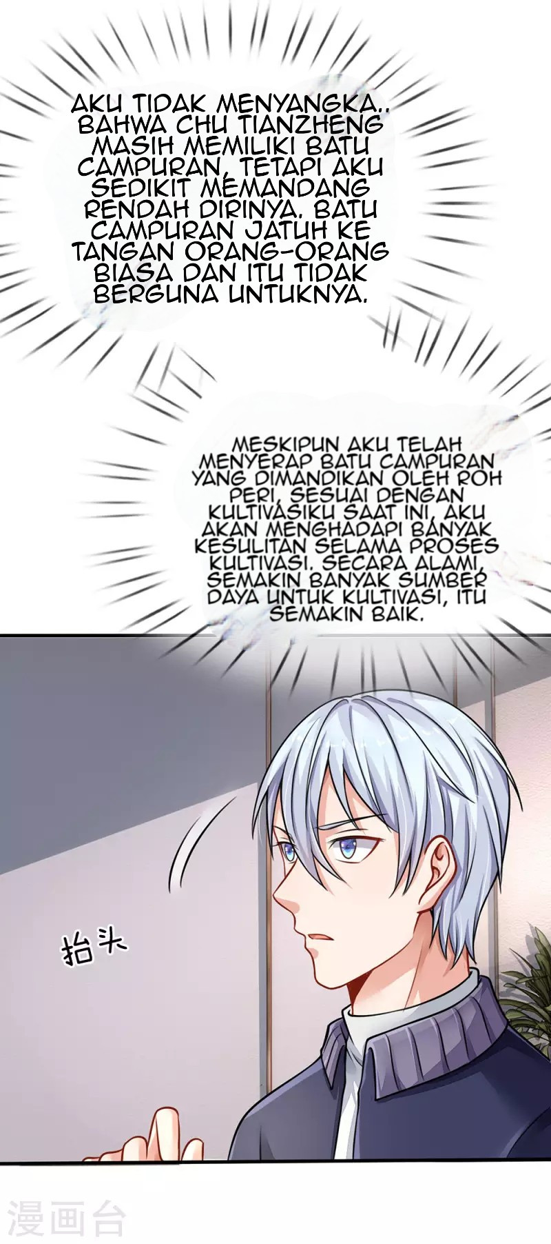 I am Daxianzun Chapter 75 Gambar 23