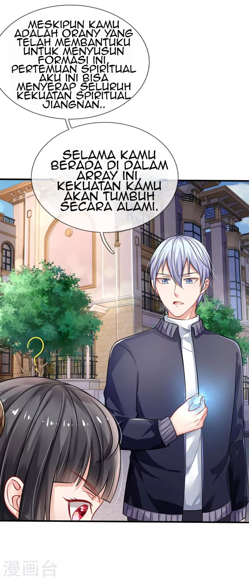 I am Daxianzun Chapter 67 Gambar 19