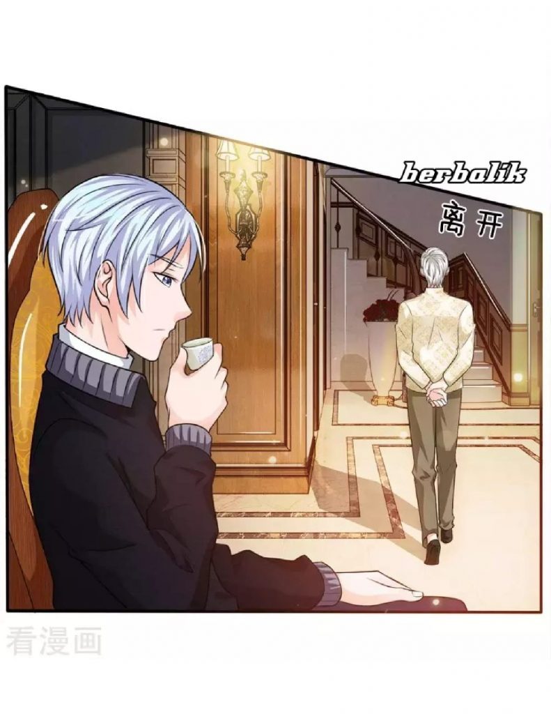 I am Daxianzun Chapter 47 Gambar 14