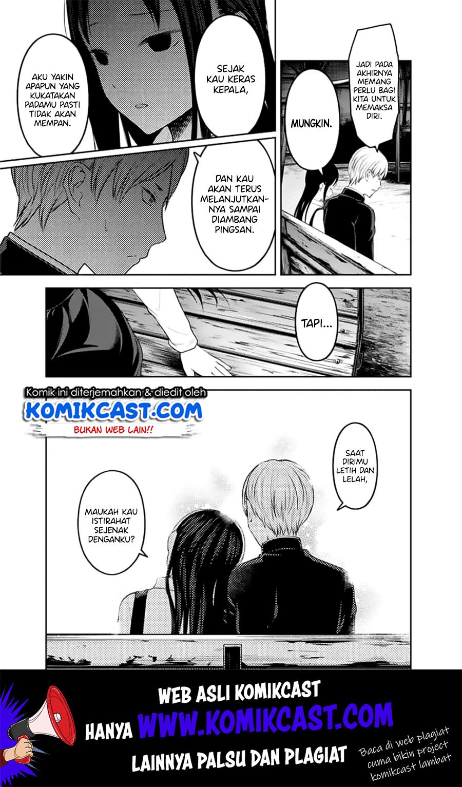 Kaguya-sama wa Kokurasetai – Tensai-tachi no Renai Zunousen Chapter 151 Gambar 10