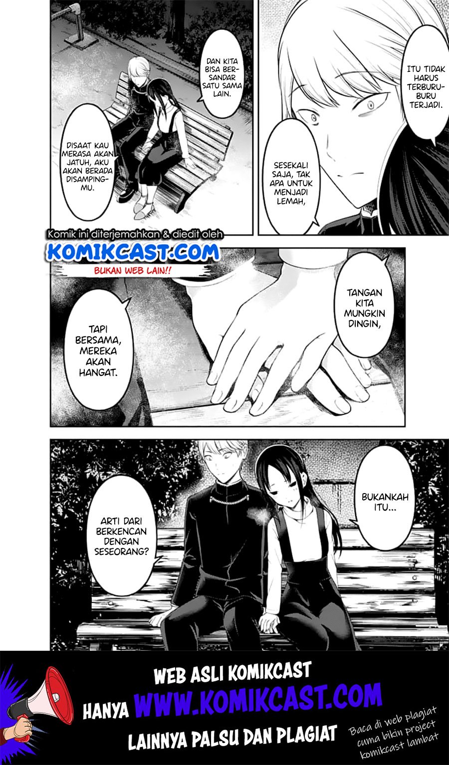 Kaguya-sama wa Kokurasetai – Tensai-tachi no Renai Zunousen Chapter 151 Gambar 11