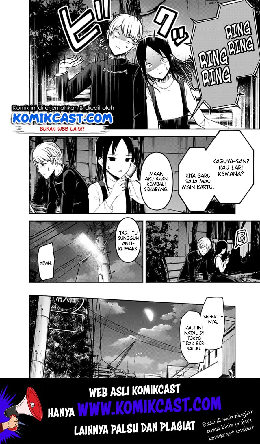 Kaguya-sama wa Kokurasetai – Tensai-tachi no Renai Zunousen Chapter 151 Gambar 13