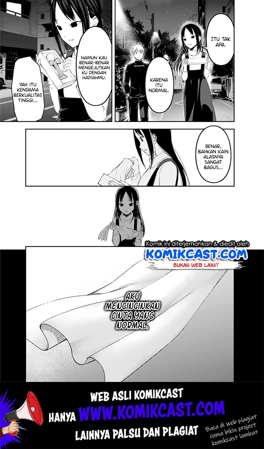 Kaguya-sama wa Kokurasetai – Tensai-tachi no Renai Zunousen Chapter 151 Gambar 14