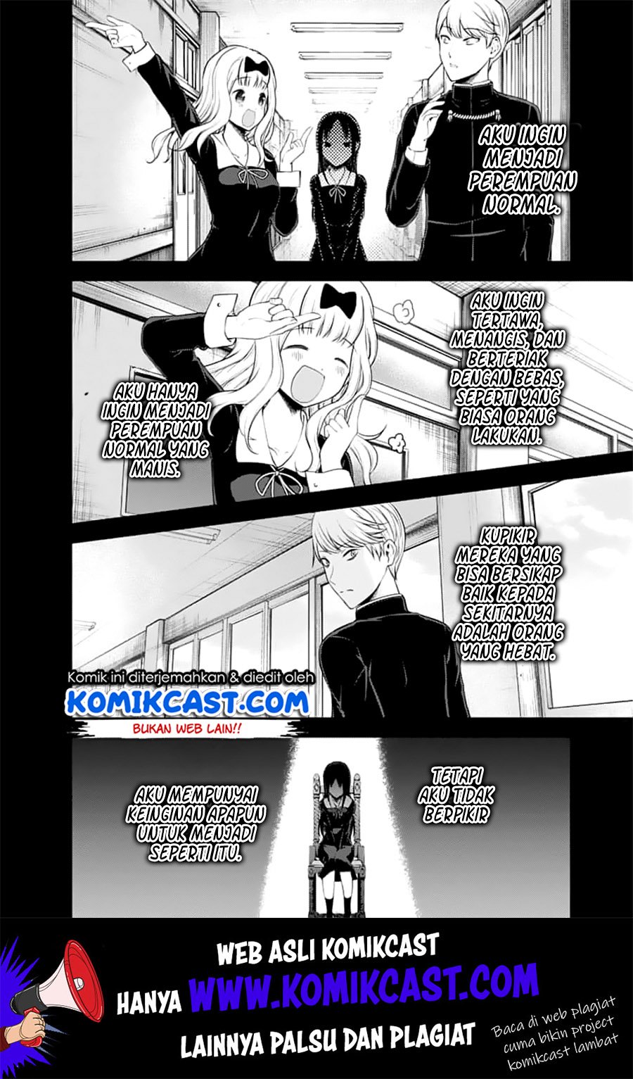 Kaguya-sama wa Kokurasetai – Tensai-tachi no Renai Zunousen Chapter 151 Gambar 15