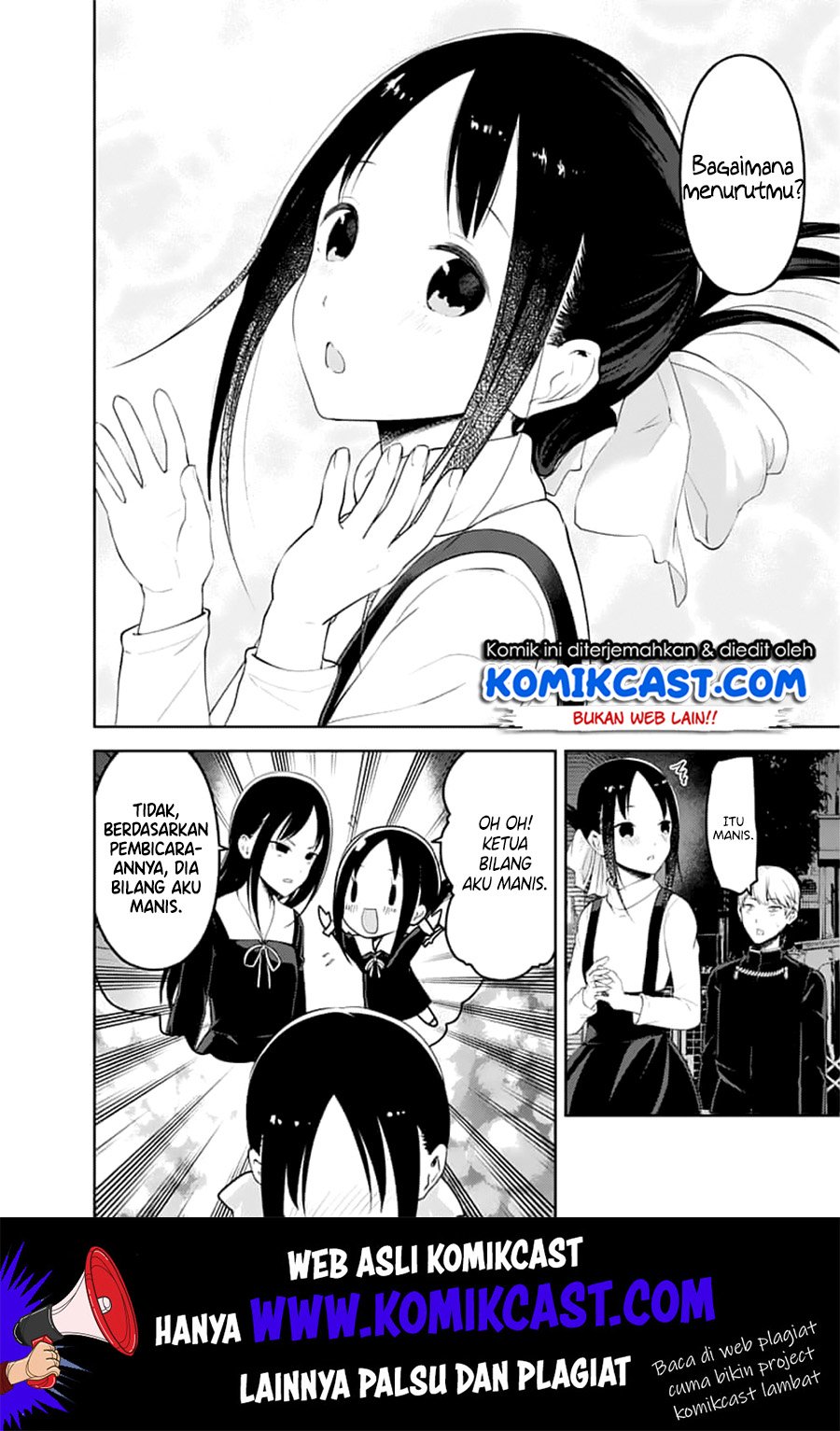 Kaguya-sama wa Kokurasetai – Tensai-tachi no Renai Zunousen Chapter 151 Gambar 17