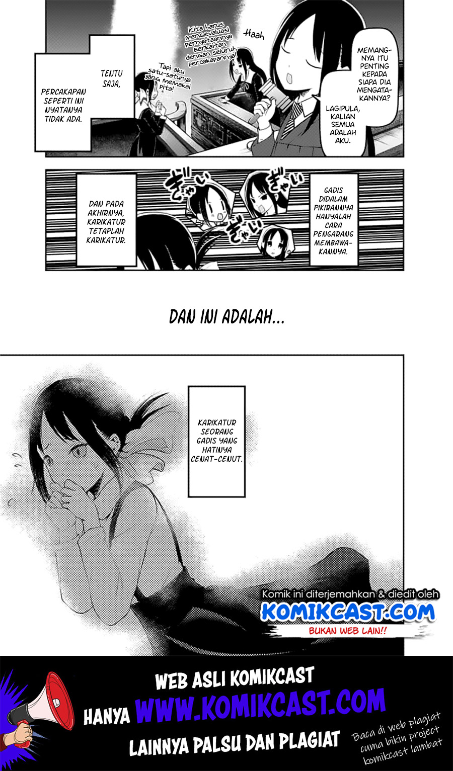 Kaguya-sama wa Kokurasetai – Tensai-tachi no Renai Zunousen Chapter 151 Gambar 18