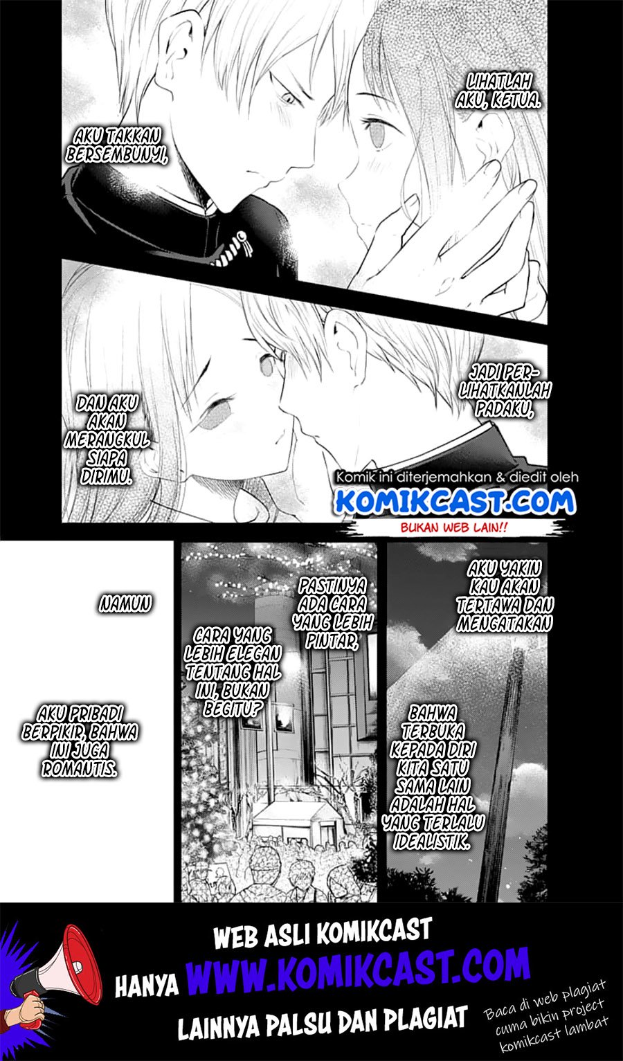 Kaguya-sama wa Kokurasetai – Tensai-tachi no Renai Zunousen Chapter 151 Gambar 4