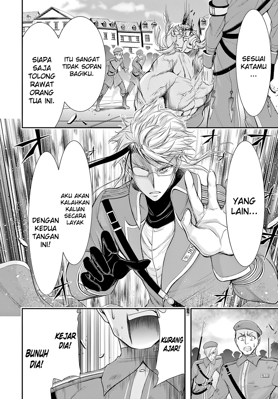 Plunderer Chapter 57 Gambar 14