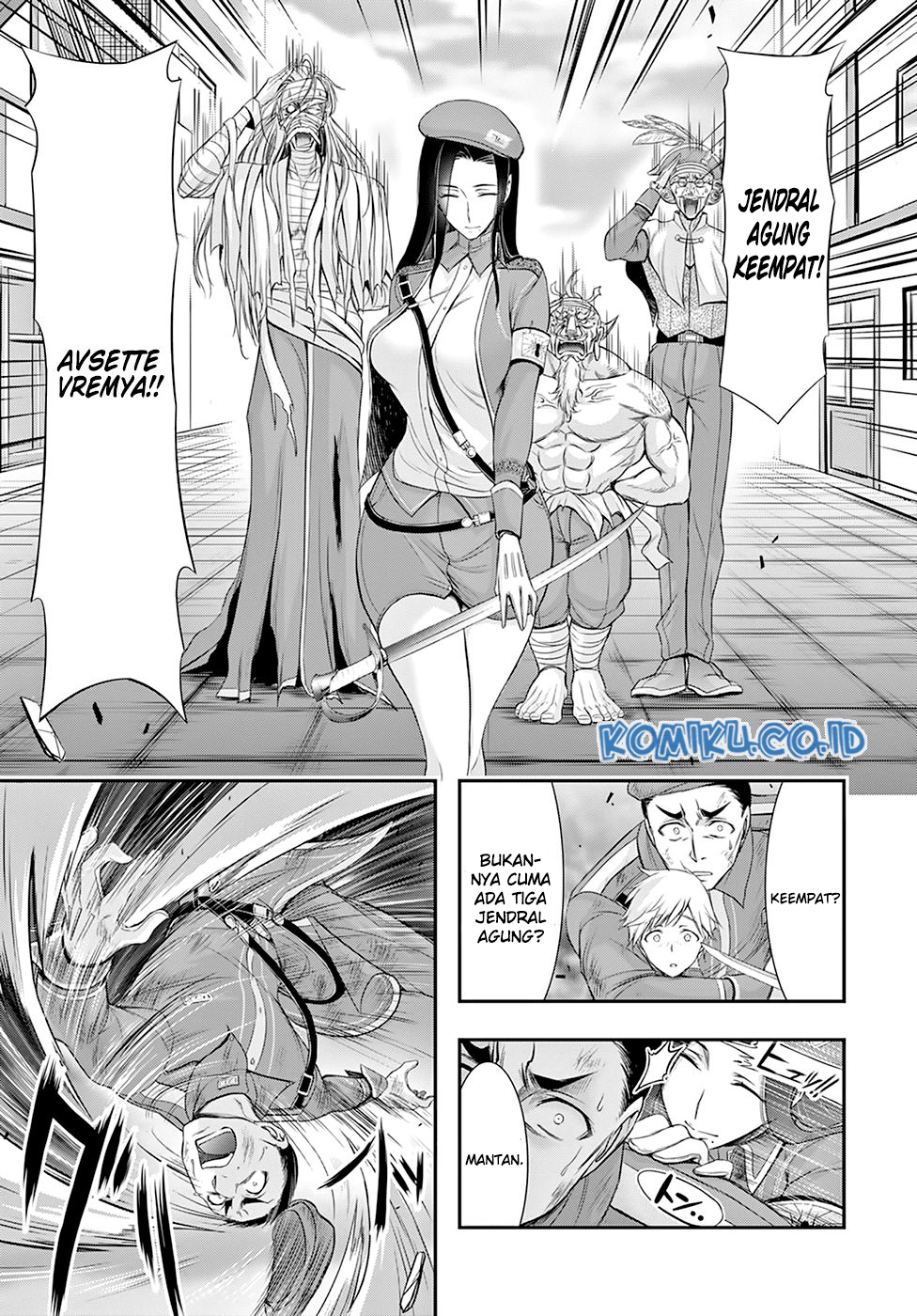 Plunderer Chapter 57 Gambar 31