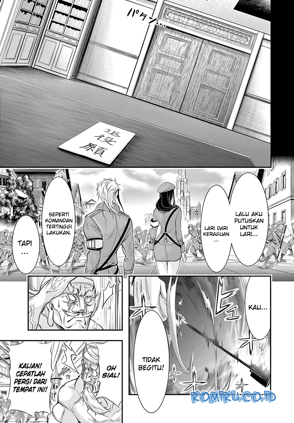 Plunderer Chapter 57 Gambar 37