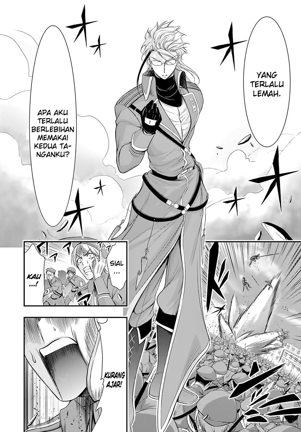 Plunderer Chapter 57 Gambar 9