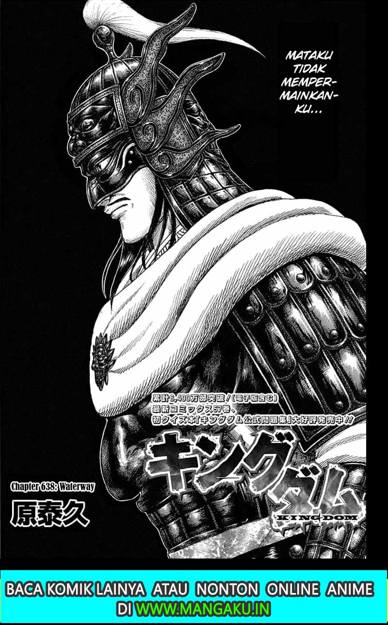 Kingdom Chapter 638 Gambar 4