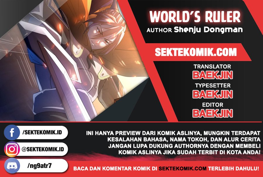 Baca Komik World’s Ruler Chapter 9 Gambar 1