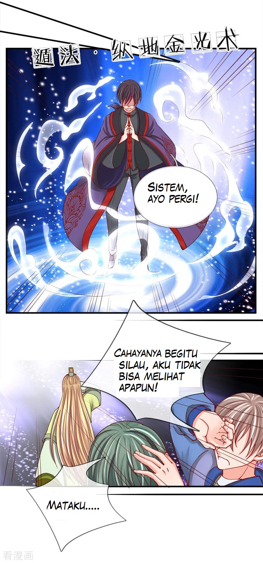 Immortal Daddy Xianzun Chapter 52 Gambar 15