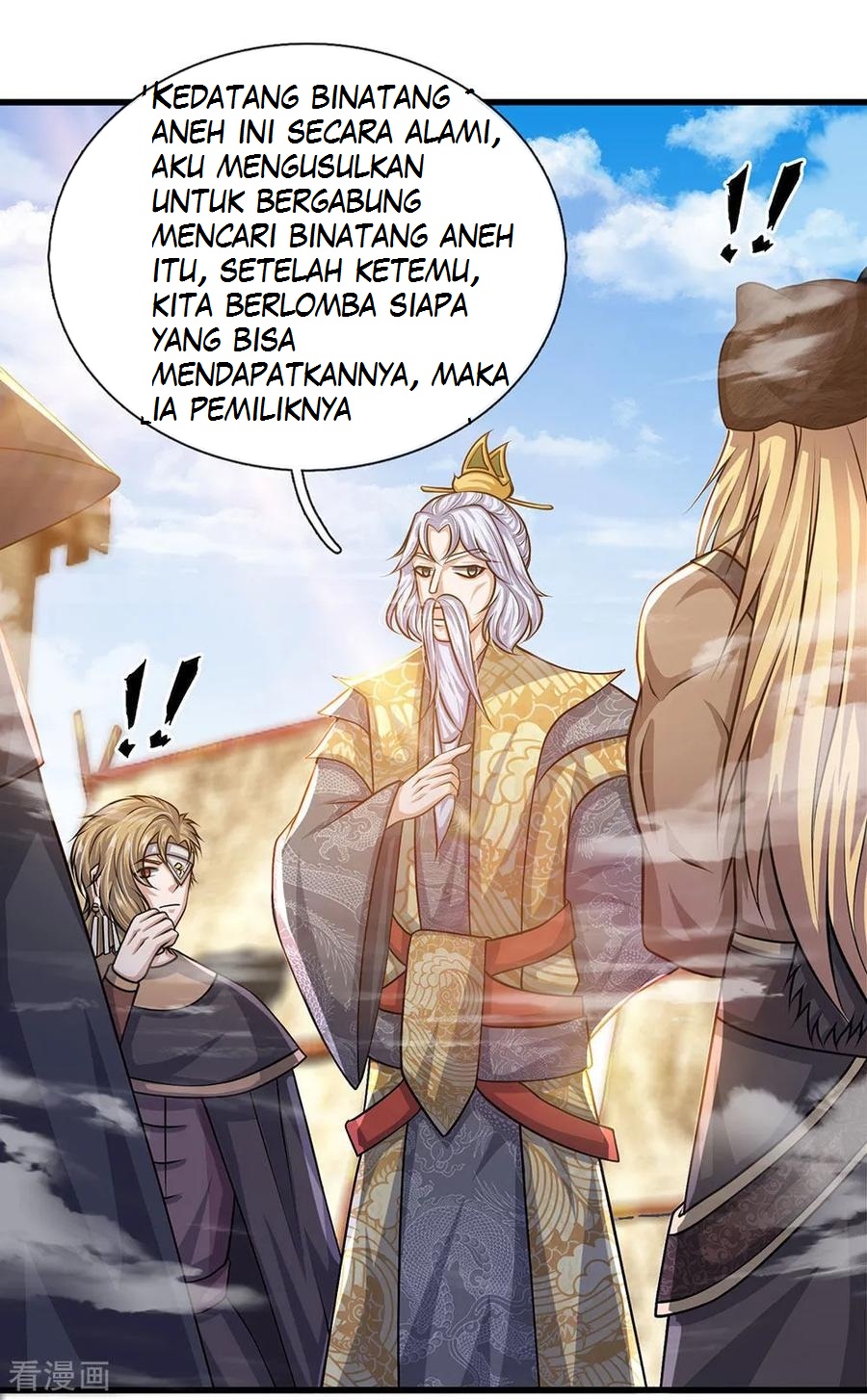 Shura Sword Sovereign Chapter 25 Gambar 11