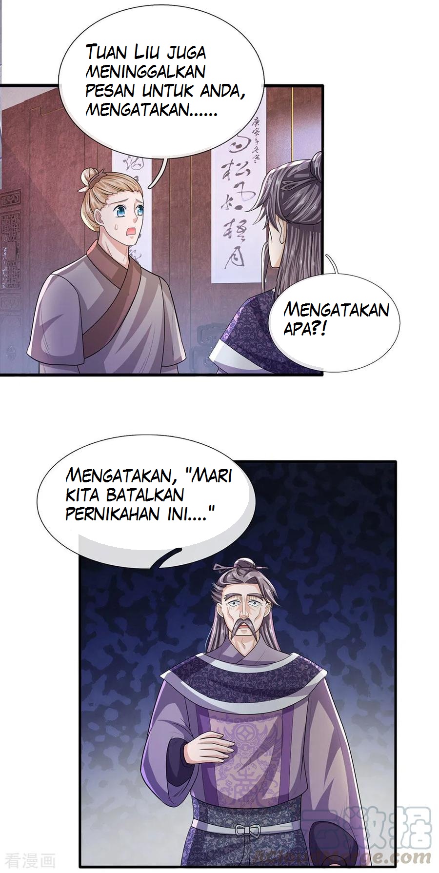 Shura Sword Sovereign Chapter 23 Gambar 5