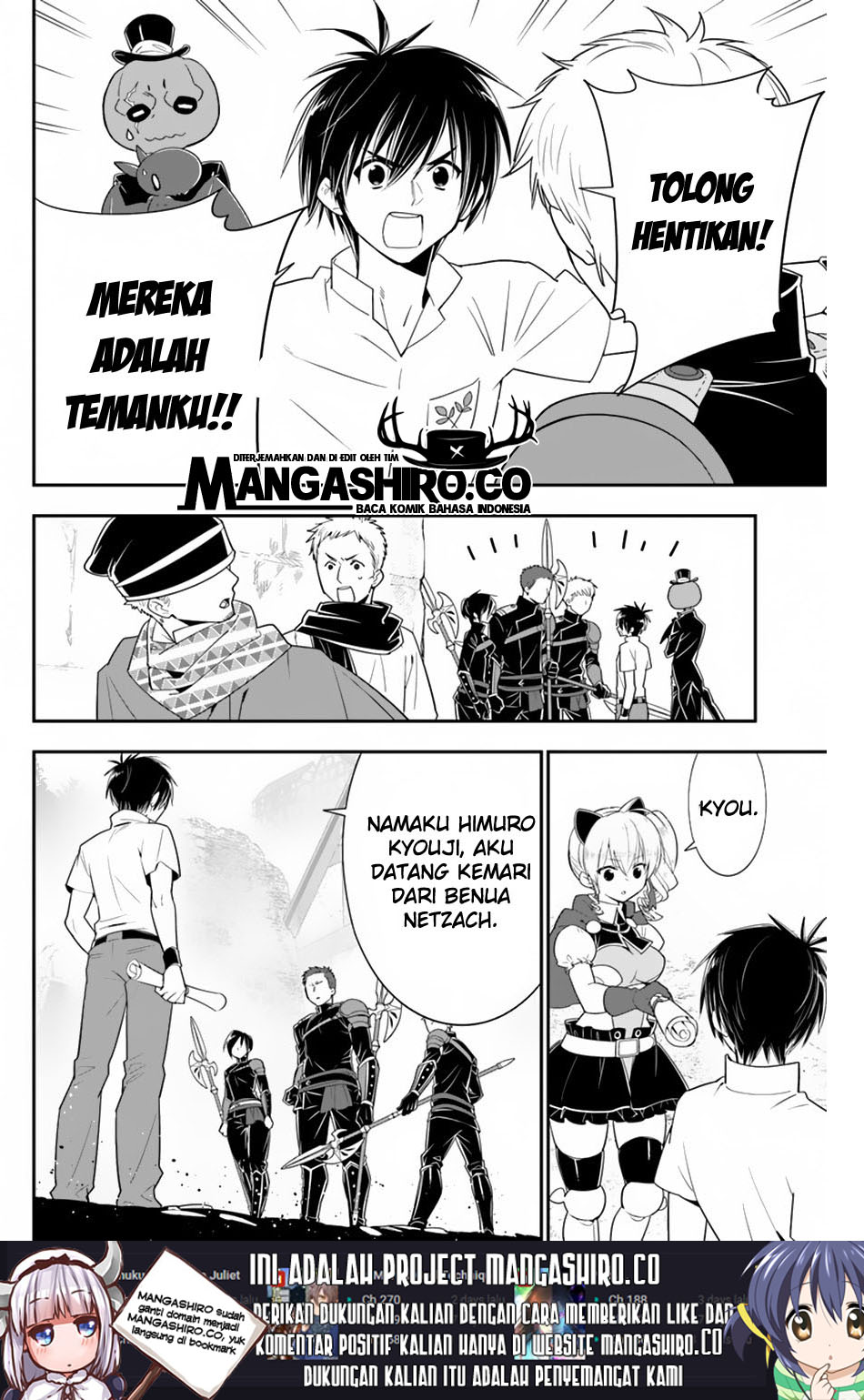 Isekai desu ga Mamono Saibai shiteimasu. Chapter 26 Gambar 29