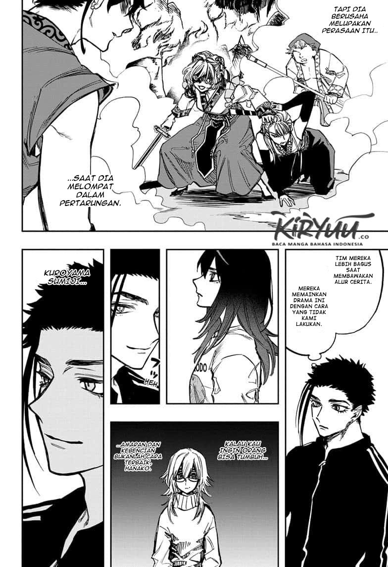 Act-Age Chapter 105 Gambar 3