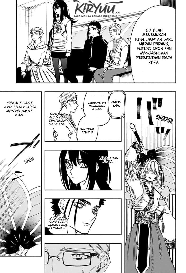 Act-Age Chapter 105 Gambar 6