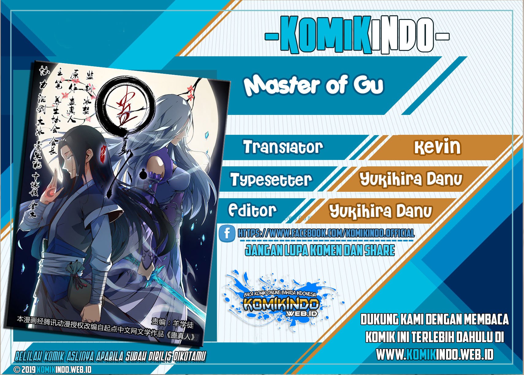 Baca Komik Master of Gu Chapter 90 Gambar 1