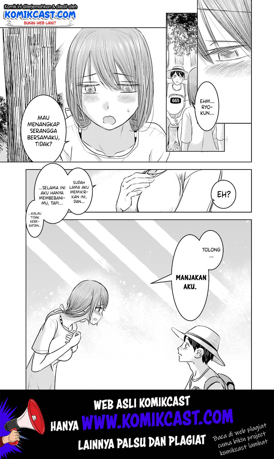 Kimi no Okasan o Boku Ni Kudasai! Chapter 8 Gambar 13