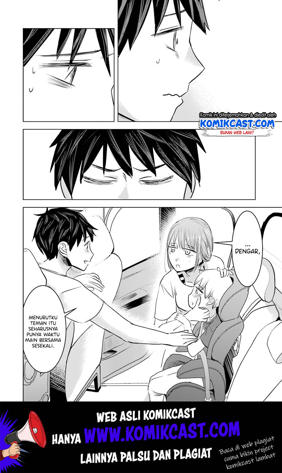 Kimi no Okasan o Boku Ni Kudasai! Chapter 8 Gambar 24