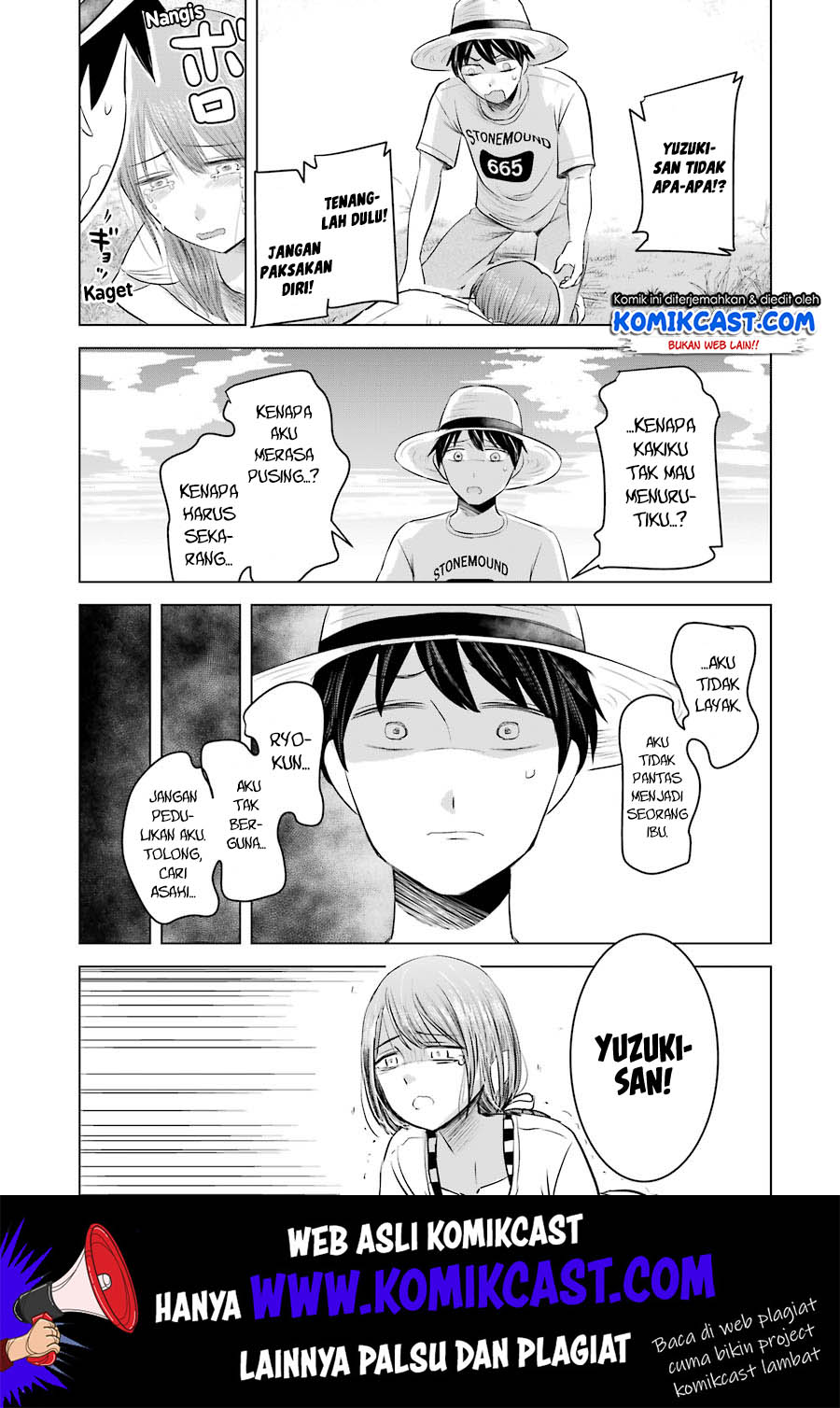 Kimi no Okasan o Boku Ni Kudasai! Chapter 8 Gambar 4