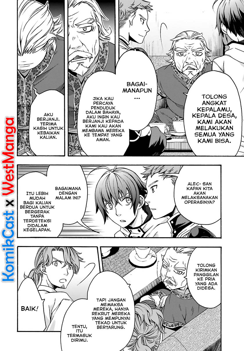 The Wrong Way to use Healing Magic  Chapter 29.2 Gambar 17