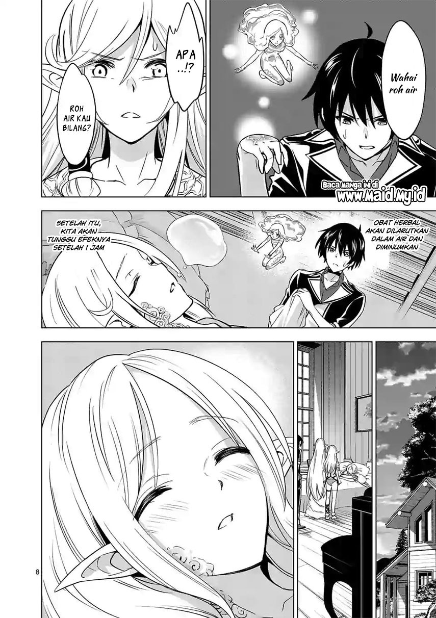 Shijou Saikyou Orc-san no Tanoshii Tanetsuke Harem Zukuri Chapter 15 Gambar 12