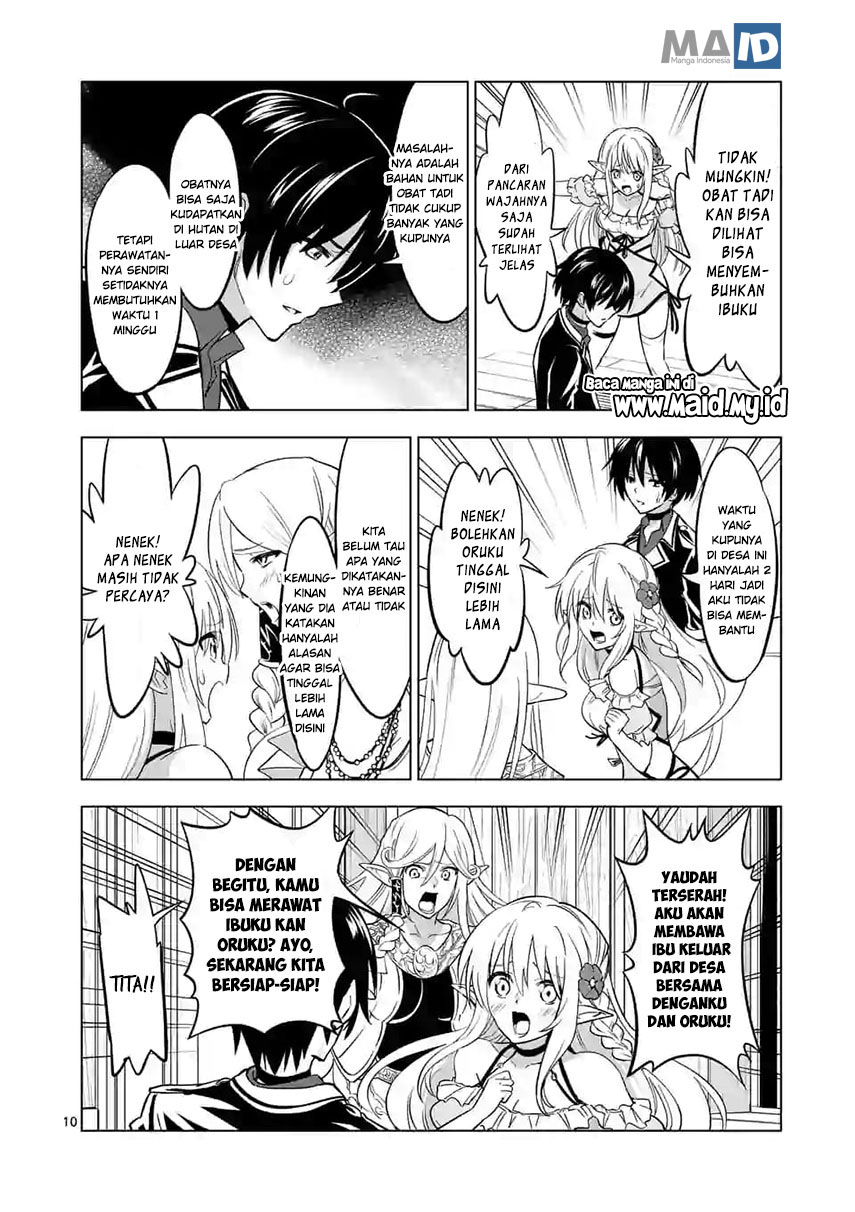 Shijou Saikyou Orc-san no Tanoshii Tanetsuke Harem Zukuri Chapter 15 Gambar 14