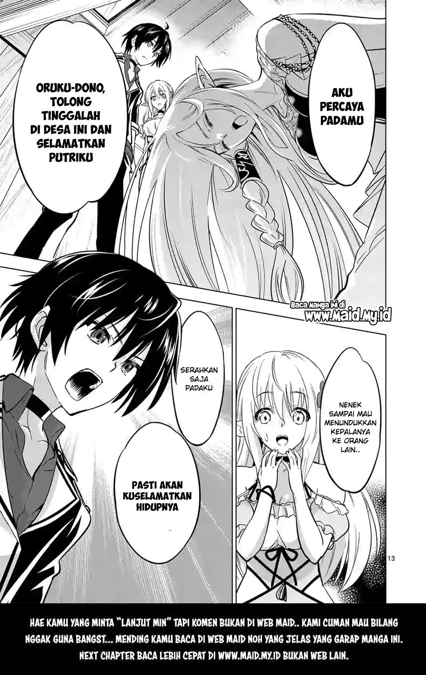 Shijou Saikyou Orc-san no Tanoshii Tanetsuke Harem Zukuri Chapter 15 Gambar 17