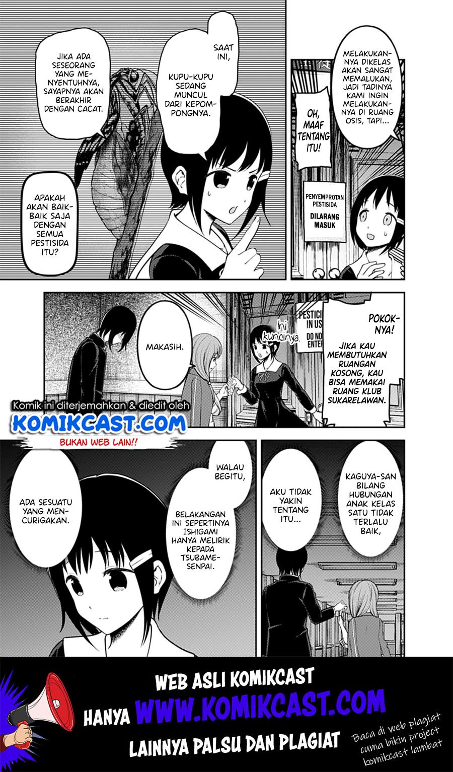 Kaguya-sama wa Kokurasetai – Tensai-tachi no Renai Zunousen Chapter 152 Gambar 12