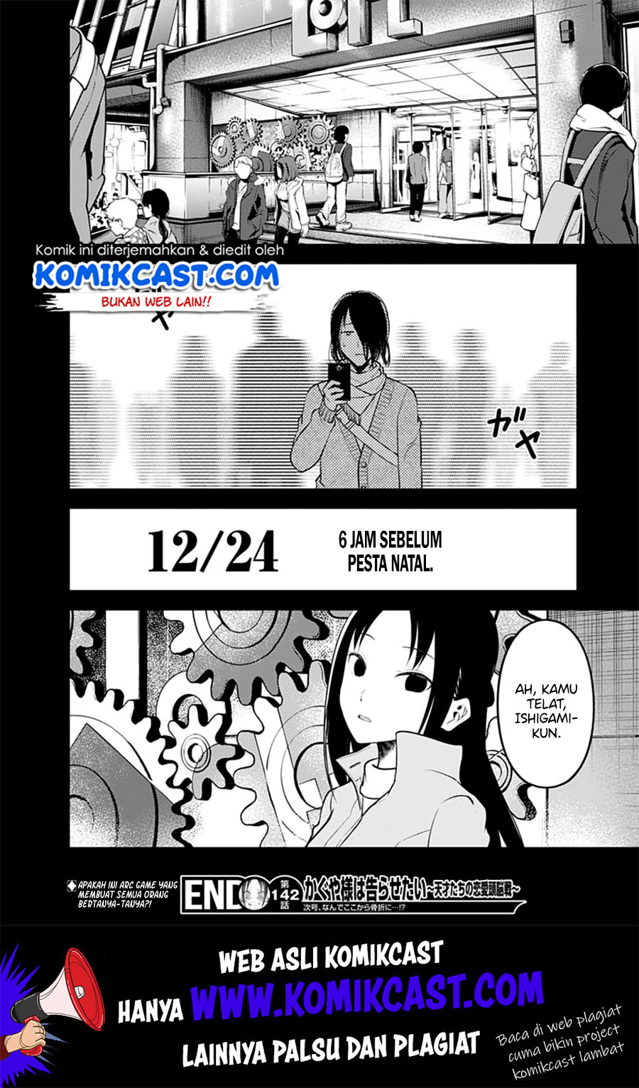 Kaguya-sama wa Kokurasetai – Tensai-tachi no Renai Zunousen Chapter 152 Gambar 19