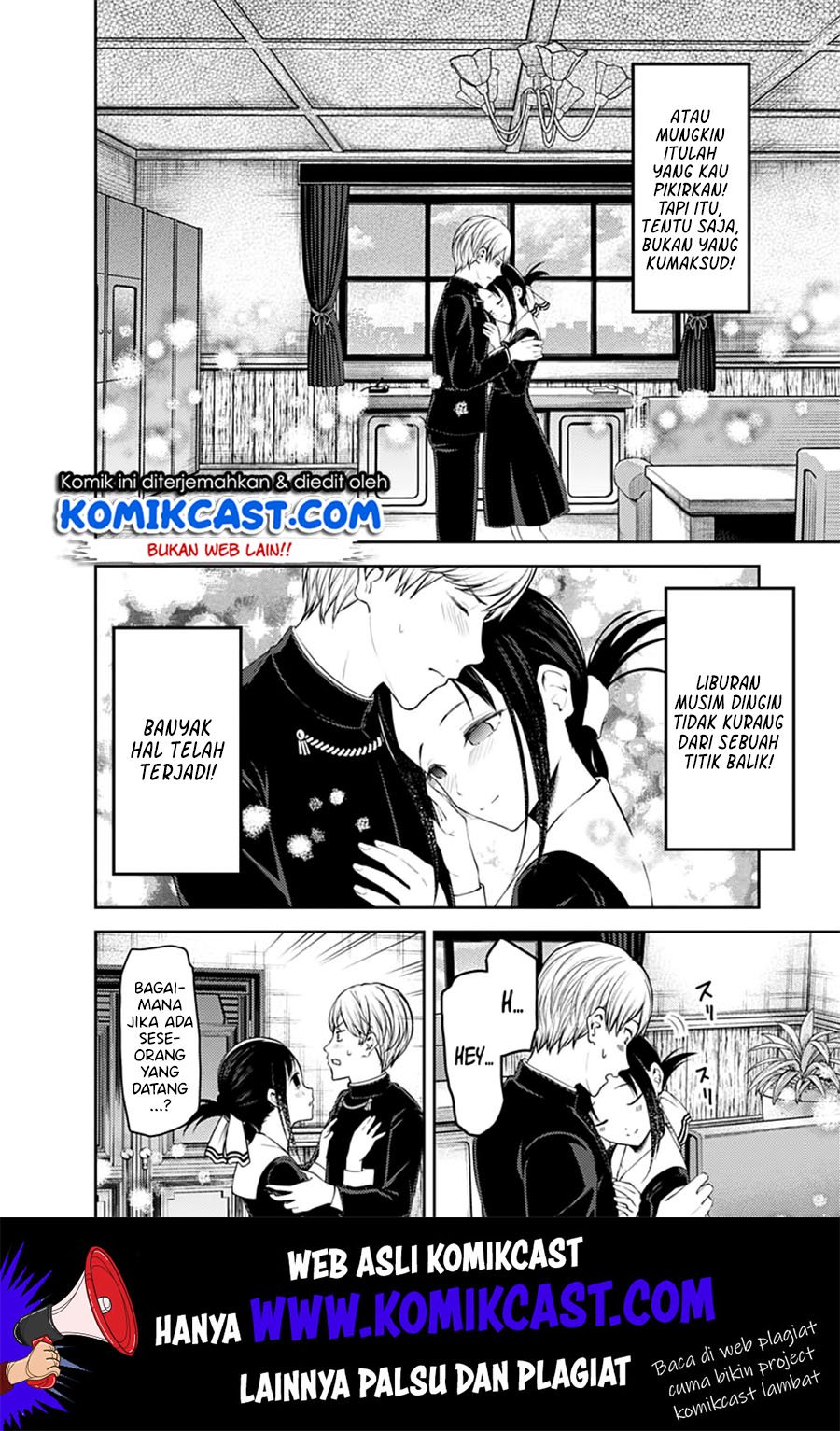 Kaguya-sama wa Kokurasetai – Tensai-tachi no Renai Zunousen Chapter 152 Gambar 3