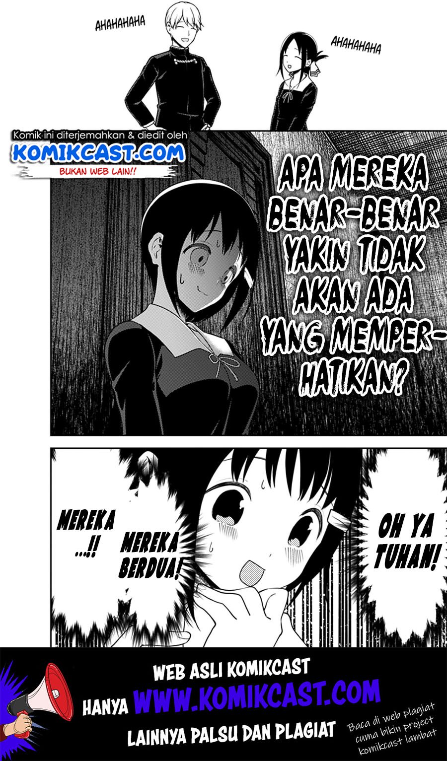 Kaguya-sama wa Kokurasetai – Tensai-tachi no Renai Zunousen Chapter 152 Gambar 7