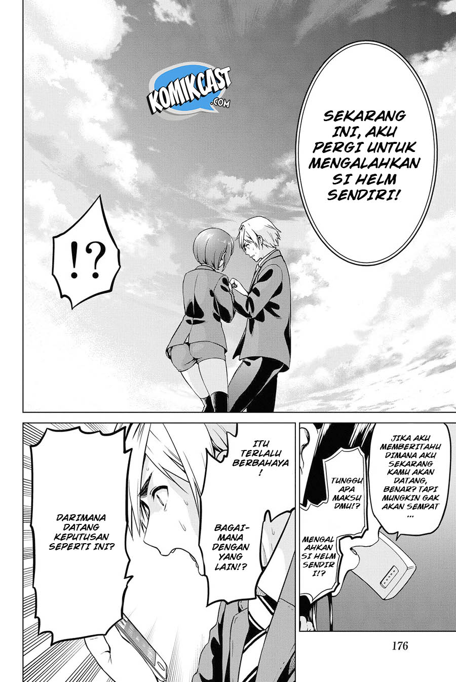 Infection Chapter 51 Gambar 16
