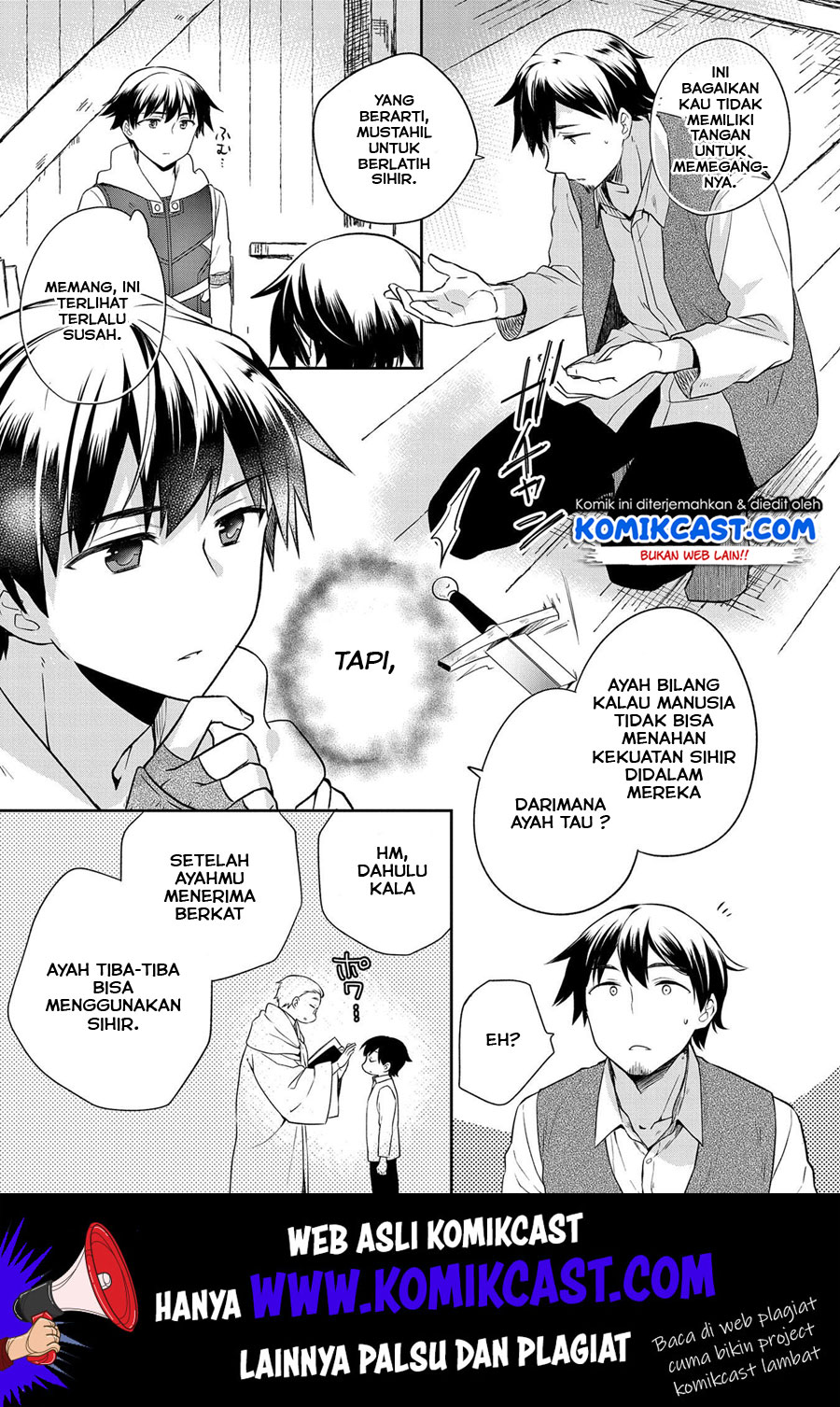 Mushoku no Eiyuu: Betsu ni Skill Nanka Iranakattan daga Chapter 13 Gambar 14