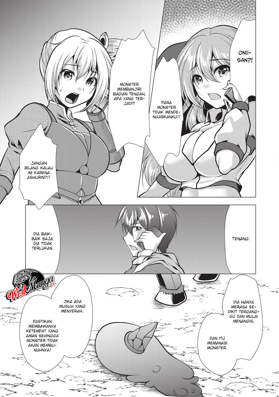 Hisshou Dungeon Unei Houhou Chapter 20 Gambar 21