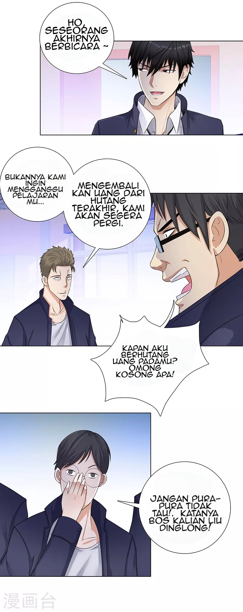 Master University Chapter 91 Gambar 6