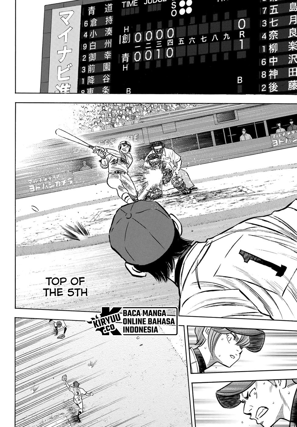 Diamond no Ace Act 2 Chapter 208 Gambar 13