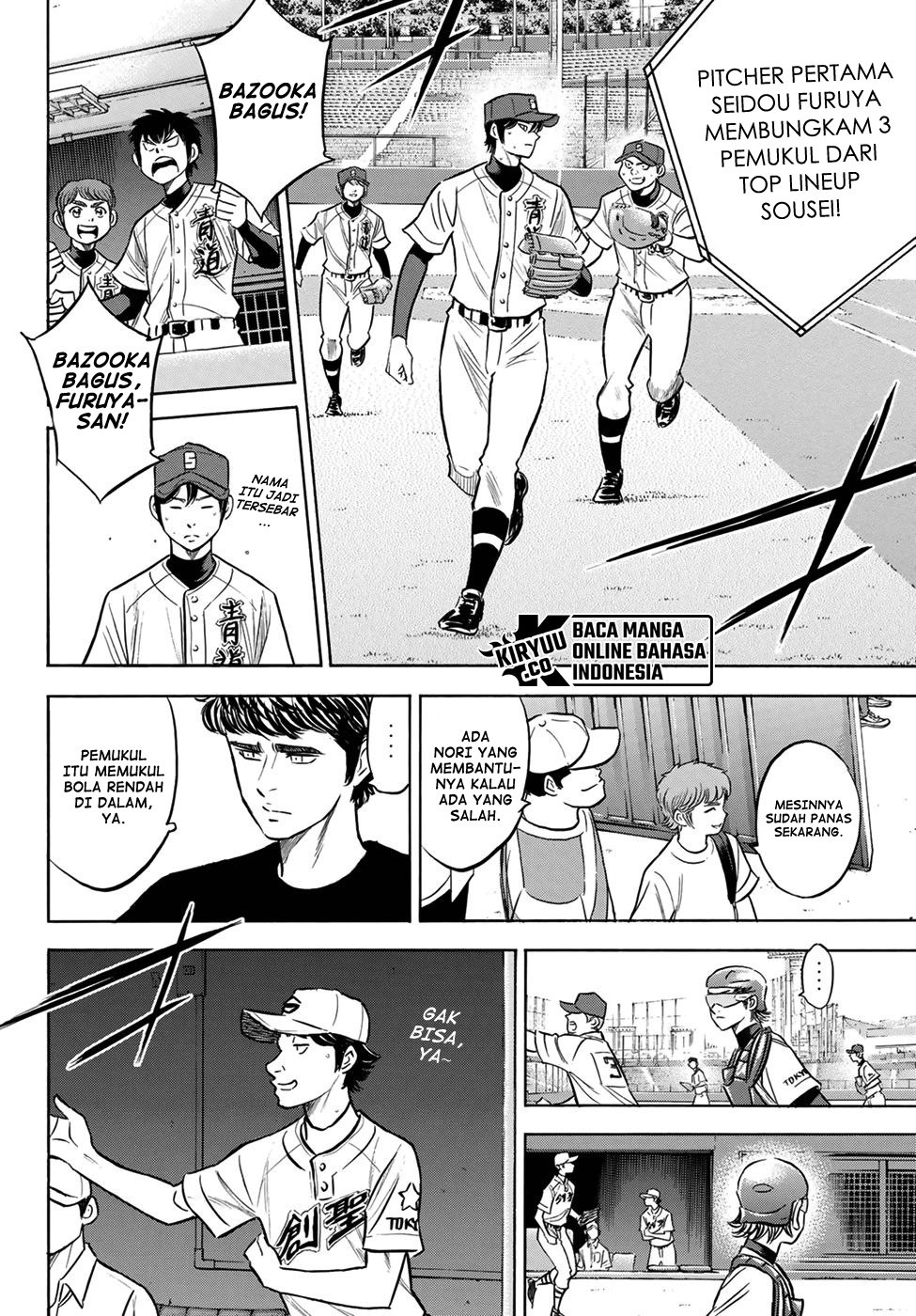 Diamond no Ace Act 2 Chapter 207 Gambar 15