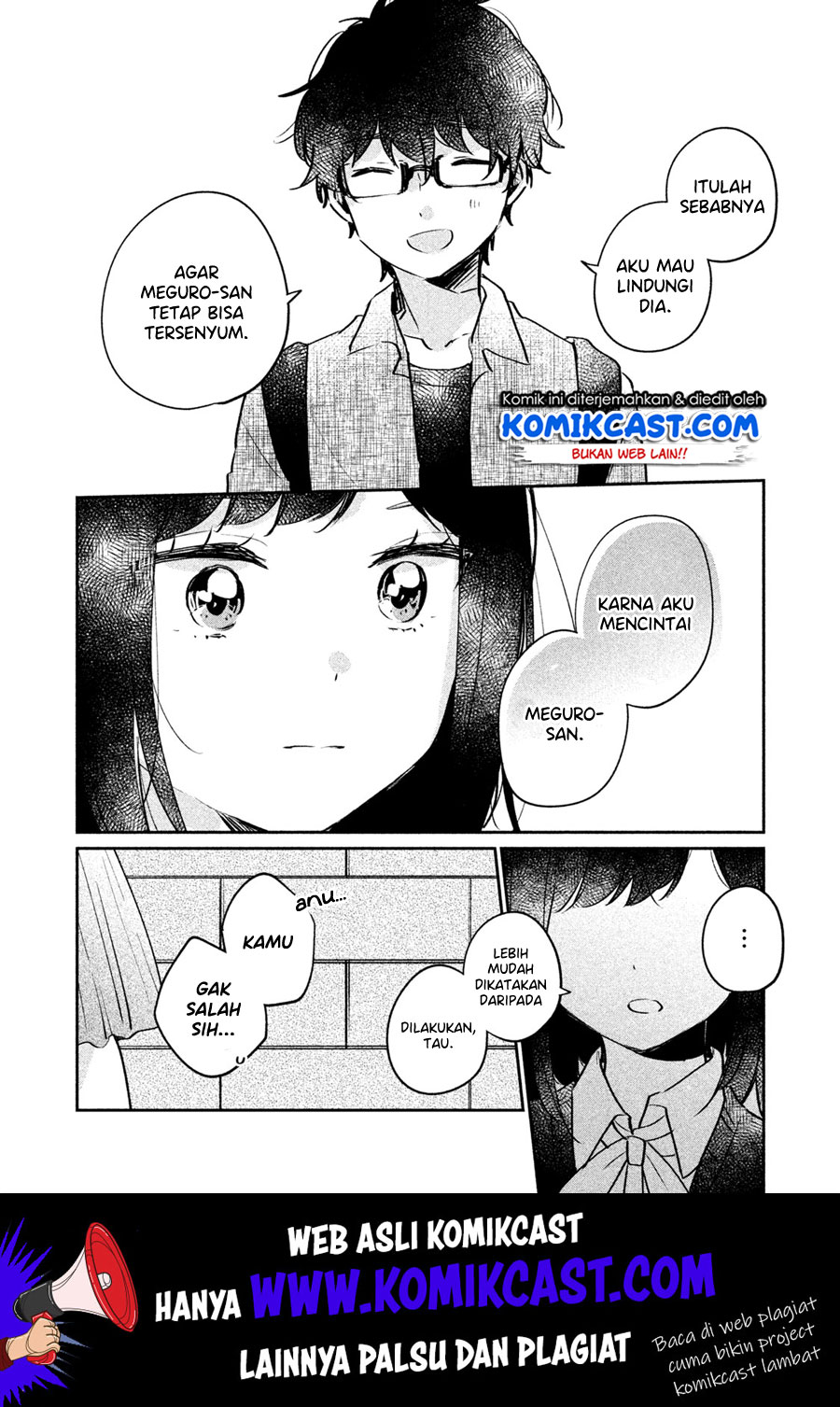 It’s Not Meguro-san’s First Time Chapter 16 Gambar 7